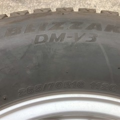 スタッドレス　タイヤ　ブリヂストン　ハイラックスサーフ 265/70 16の画像