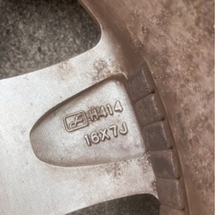 スタッドレス　タイヤ　ブリヂストン　ハイラックスサーフ 265/70 16の画像