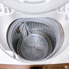 K101810 シャープ 7.0kg 洗濯機 一人暮らし 小型の画像