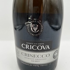 CRISECCO スパークリングワイン ブリュットの画像