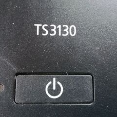 値下げしたよ早い者勝ちCanon製プリンターTS3130黒2・電源コード付きの画像