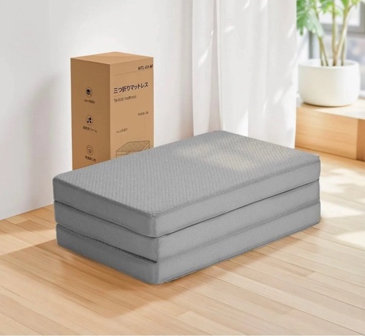 マットレス 硬め190N 密度36D 折りたたみ 厚さ10cm 三つ折りマットレス 高反発 敷き布団 体圧分散 セミダブル グレー