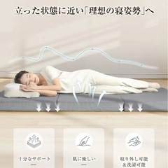 マットレス 硬め190N 密度36D 折りたたみ 厚さ10cm 三つ折りマットレス 高反発 敷き布団 体圧分散 セミダブル グレーの画像