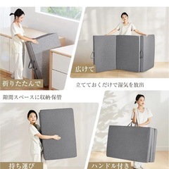 マットレス 硬め190N 密度36D 折りたたみ 厚さ10cm 三つ折りマットレス 高反発 敷き布団 体圧分散 セミダブル グレーの画像