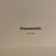 【11/11～11/20頃まで】パナソニック 食洗機 NP-TH5【2024年製】の画像
