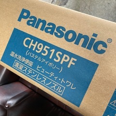 温水清掃便座　パナソニック　未使用未開封の画像