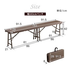 折りたたみガーデンベンチ　チェア　マルシェ　イベント　の画像