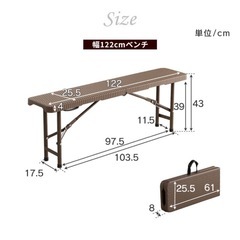 折りたたみガーデンベンチ　チェア　マルシェ　イベント　の画像