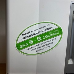  Iwatani スチーム式加湿器
の画像