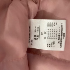 上着　子供服　ベビー服の画像