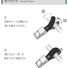 ベビーカー　クリップの画像