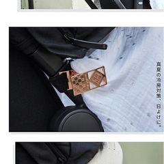 ベビーカー　クリップの画像