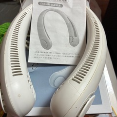 首かけ扇風機【白】の画像