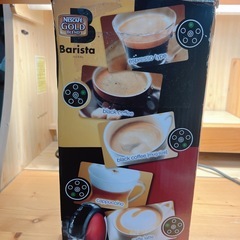 ネスカフェ　バリスタの画像