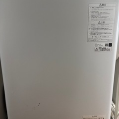 2024年製　日立　洗濯機 8kg 美品　1年使用の画像