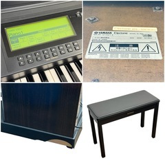 ◯手渡し/近隣配達のみ ヤマハ エレクトーン YAMAHA EL-900m ハイグレードモデル FSV鍵盤＋VA音源 230音色 純正椅子 中古 ジモティ姫路の画像