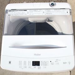 Haier ハイアール JW-U55B 全自動洗濯機 容量5.5Kg 2024年製 25-H004Jの画像