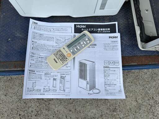 【動作保証あり】Haier ハイアール 2021年 JA-16V-W 1.6kw 4～6畳用 冷房専用 窓用エアコン【管理KR650】