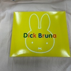 Dick Brunaタオルセット　引取限定の画像