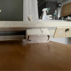 【無印良品】システムライト本体の画像