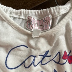 フリルTシャツ　猫　サイズ90の画像