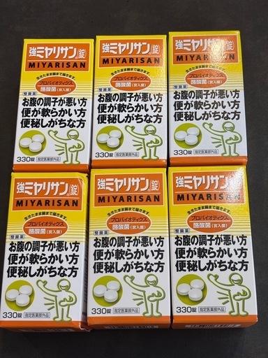 (新品)強ミヤリサン錠 300錠×6箱