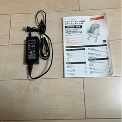 ハイローベッド&チェア　ユラリズムオート アップリカ オート 電動の画像