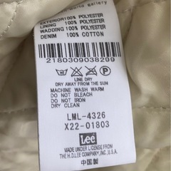 ジャケット　イーハイフンワールドギャラリー　　の画像