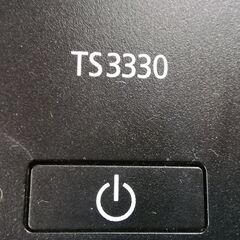 値下げしたよ早い者勝ちCanon製プリンターTS3330黒2・電源コード付き  の画像