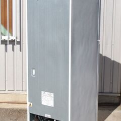 YAMADA SELECT ヤマダセレクト YRZ-F23H1 ノンフロン冷凍冷蔵庫 2ドア 全定格容量:236L 2022年製 25-H005Jの画像