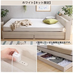 セミダブルベットフレームの画像