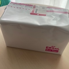 粉ミルク　E赤ちゃんの画像