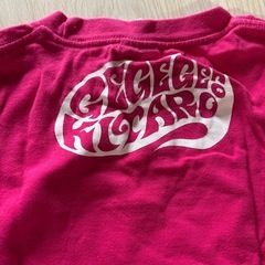 子供服 110cm ゲゲゲの鬼太郎の画像