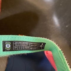 テバ　サンダル　キッズ　子ども　20センチの画像