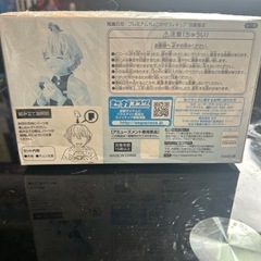 鬼滅の刃　我妻善逸の画像