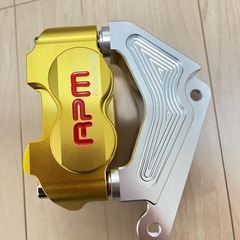 dio ディオ　200mm ブレーキディスク・RPM(台湾製)キャリパー　セット　フルカスタムの画像