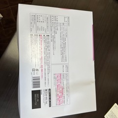 ドンキーの痩せるコーヒーファンファレの画像