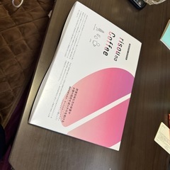 ドンキーの痩せるコーヒーファンファレの画像