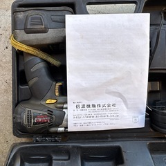 コードレスインパクトレンチの画像