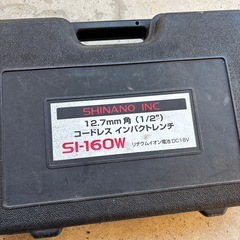 コードレスインパクトレンチの画像