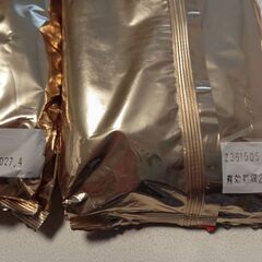 桐灰はるカイロ20枚の画像