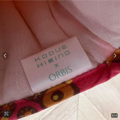 KODUE HIBIMO オルビス ORBIS 鍋つかみ ミトンの画像