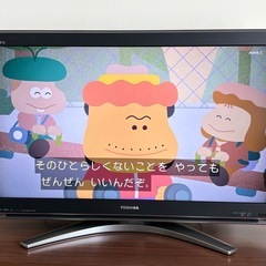 東芝 TOSHIBA レグザ REGZA 液晶テレビ　 37Z3500 37型の画像