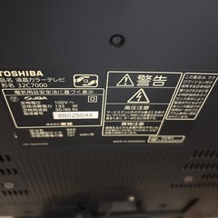 TOSHIBA テレビ 32型 の画像