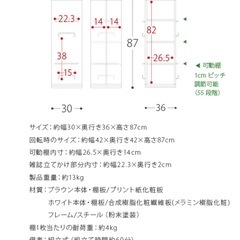 【360°回転式本棚】 4段 ブラウンの画像