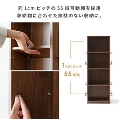 【360°回転式本棚】 4段 ブラウンの画像