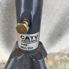 ＤＸANTENNA  屋根馬  MH-110の画像