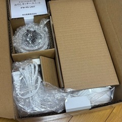 新品　イワタニ サイレントミルサー　おろしカッターセットの画像