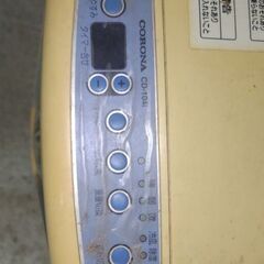 当時もの、冷風扇、置き型の画像