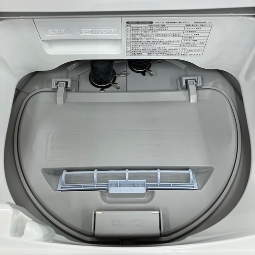 SHARP シャープ 縦型洗濯乾燥機 ES-TX5B 2018年製【トレファク 川越店】